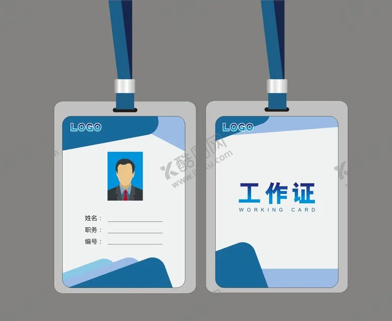 编号：26299101260128087379【酷图网】源文件下载-D工作证