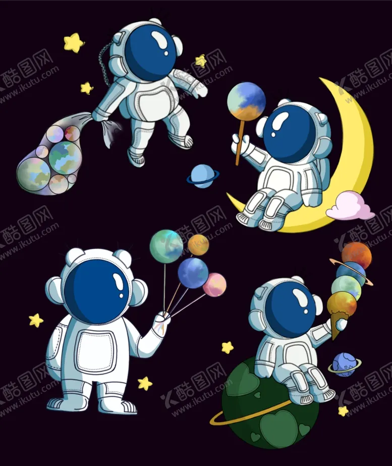 编号：83563101270552081933【酷图网】源文件下载-宇航员与星球组合元素