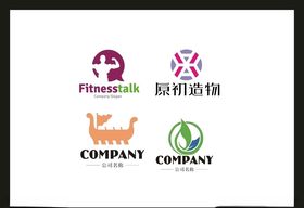LOGO设计创意广告标志创意标志