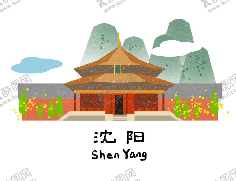 编号：49366904190107433702【酷图网】源文件下载-手绘城市城市地标