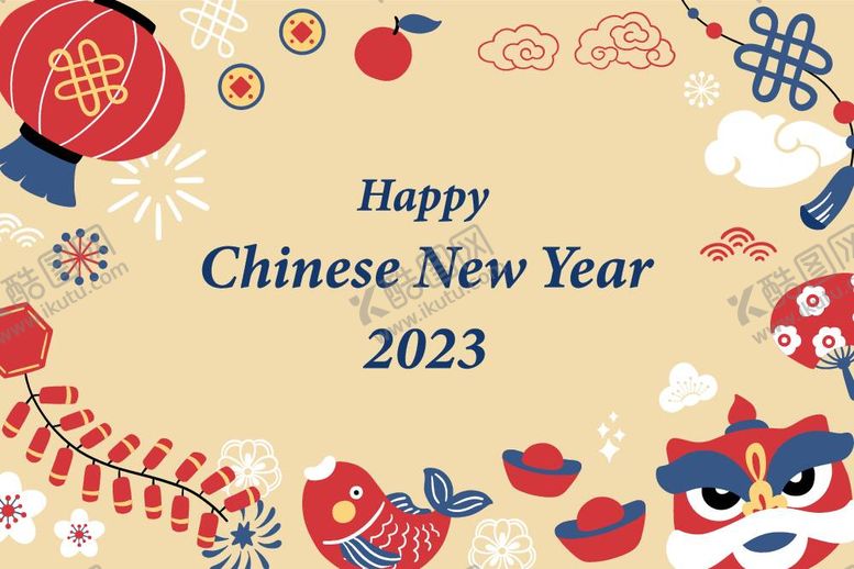 编号：84357109201126301673【酷图网】源文件下载-新年春节元素