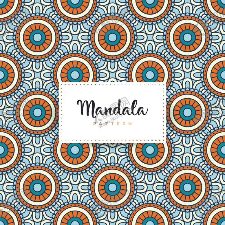 编号：12027009082229256821【酷图网】源文件下载-连续花纹