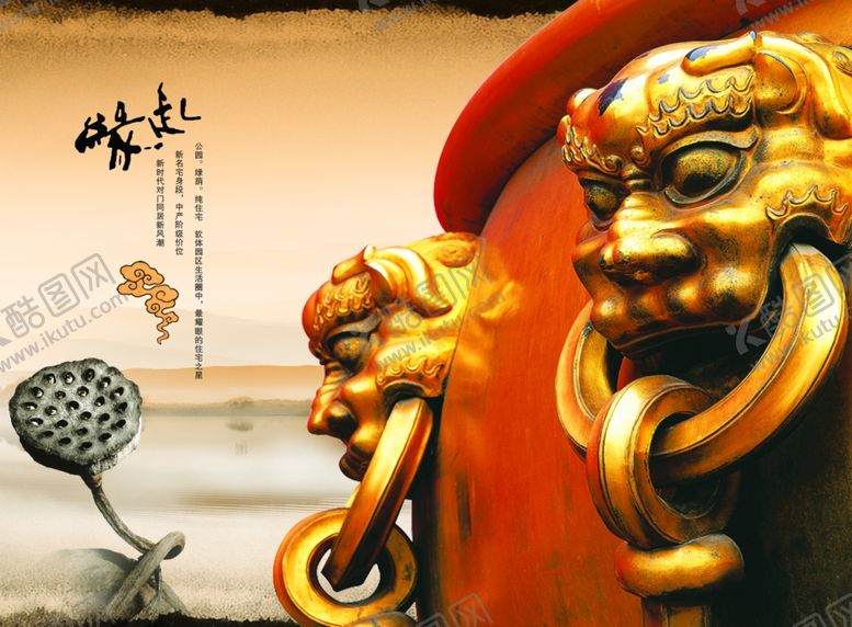 编号：81268805180358258642【酷图网】源文件下载-企业楼道展板