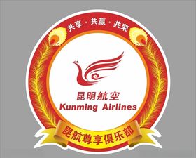 空车停放区域