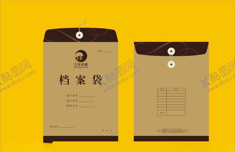 编号：50128209161418485668【酷图网】源文件下载-vi设计