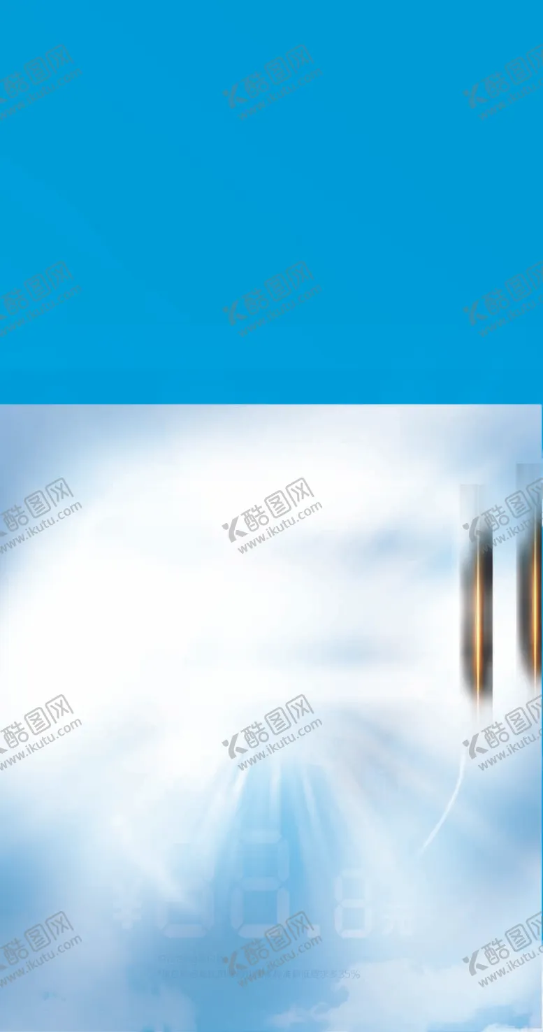 编号：90475309230530282693【酷图网】源文件下载-价格签