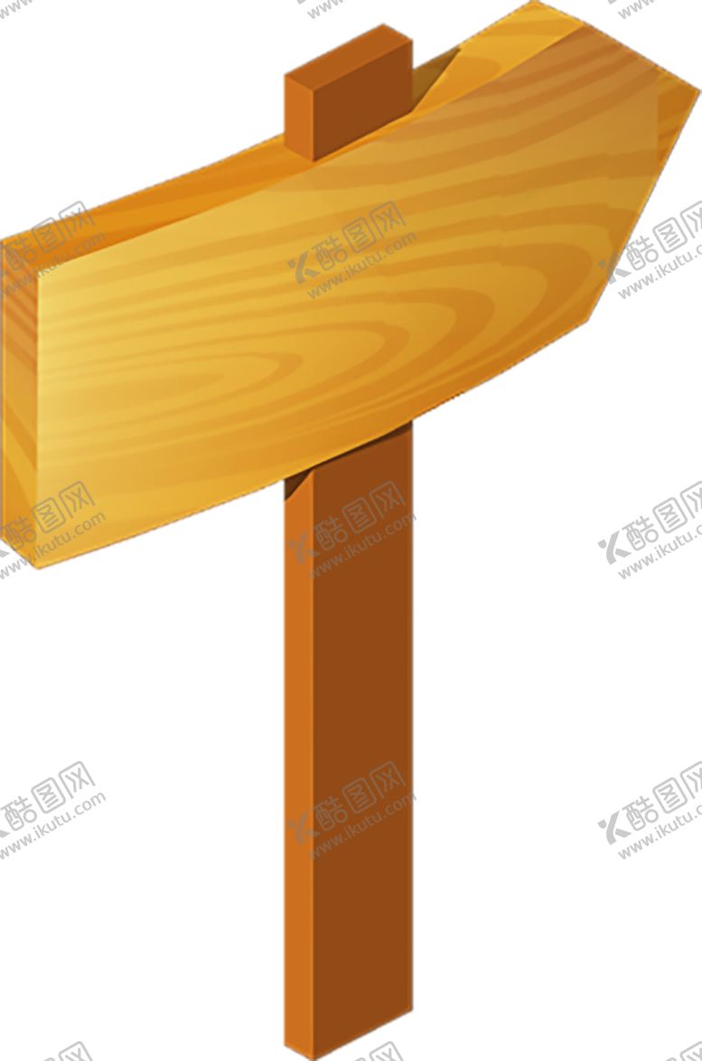 编号：75633206241518598153【酷图网】源文件下载-木纹