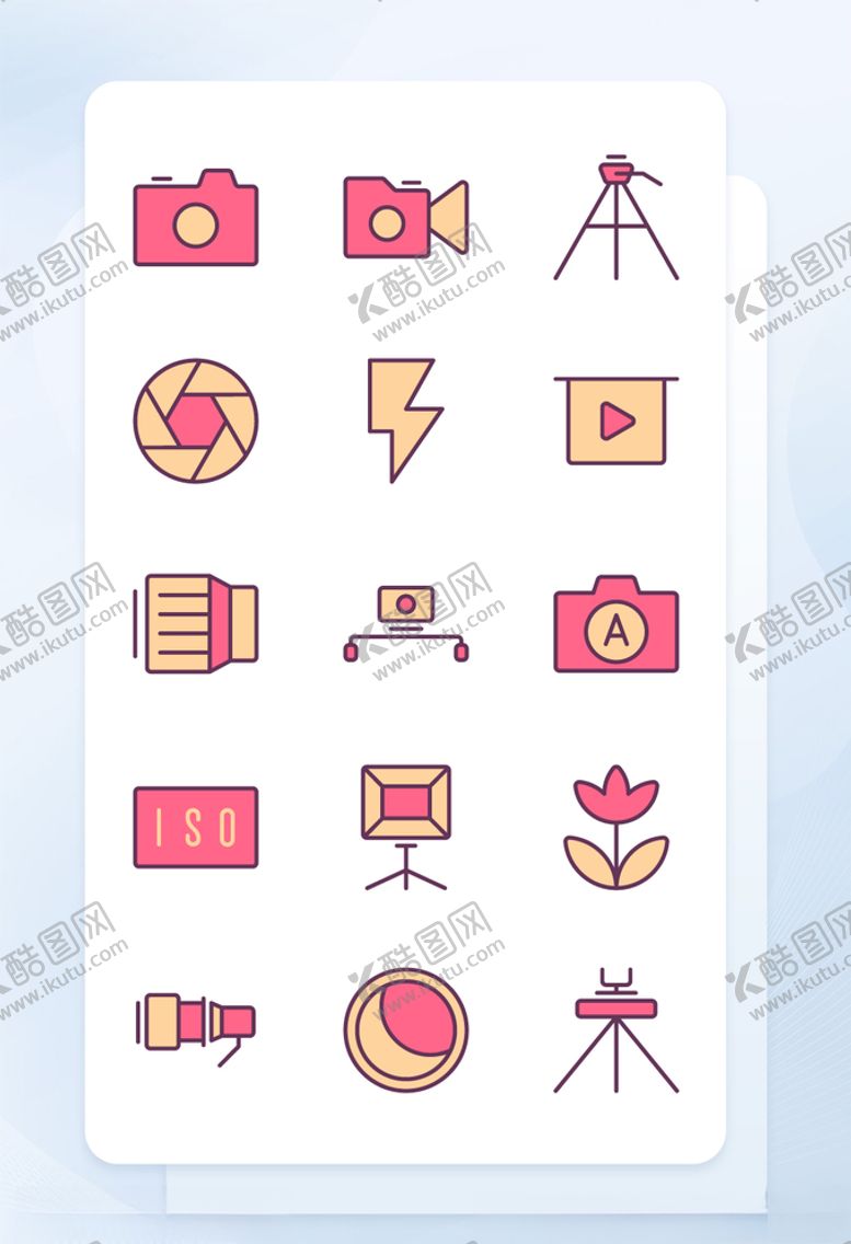 编号：50421805111637573632【酷图网】源文件下载-红色线性填充相机摄影类矢量图标
