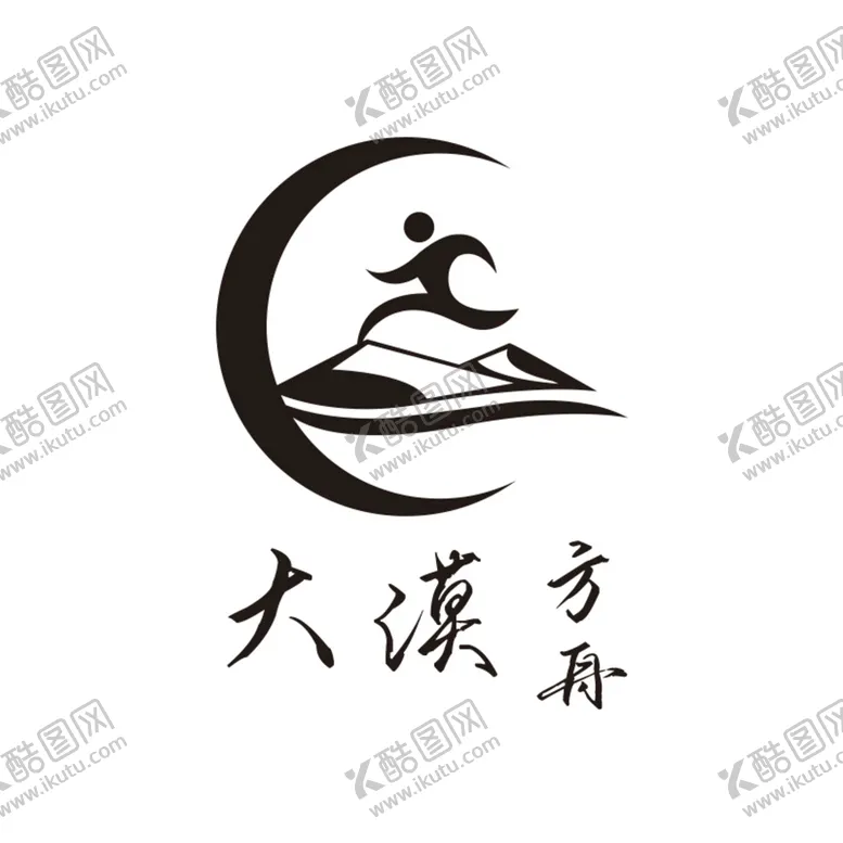 编号：46566612061556306694【酷图网】源文件下载-大漠方舟