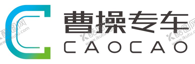 编号：65352705110726063258【酷图网】源文件下载-曹操专车