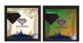 水晶包装