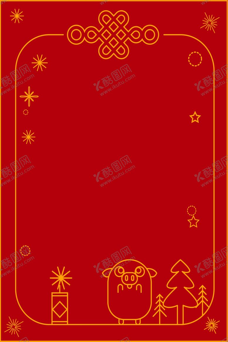 编号：74492705100154301319【酷图网】源文件下载-中式背景墙中式背景素材背景