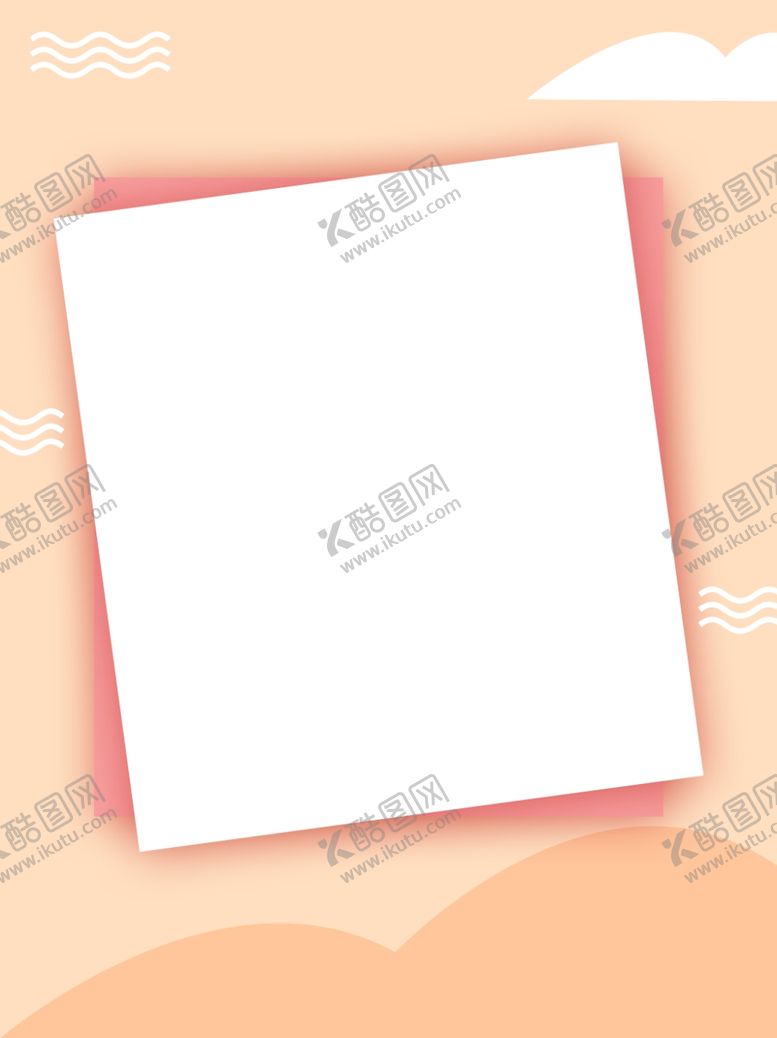 编号：17240309281557502156【酷图网】源文件下载-橙色简约背景