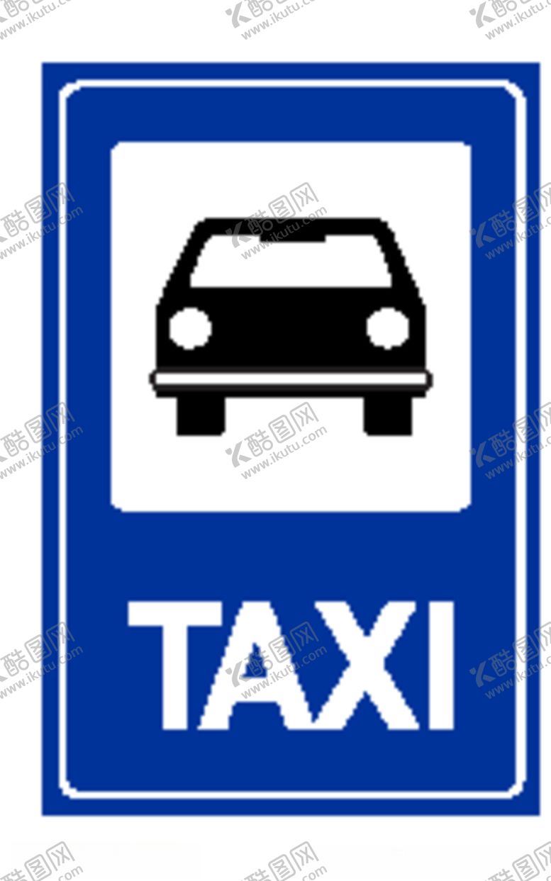 编号：56012910310401591164【酷图网】源文件下载-交通标识