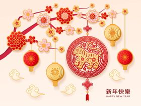 新年春节海报插画    