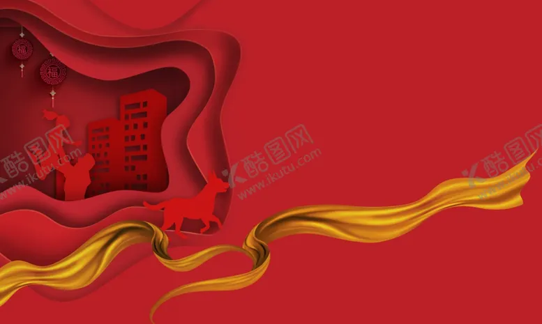 编号：62040804062142527802【酷图网】源文件下载-红色