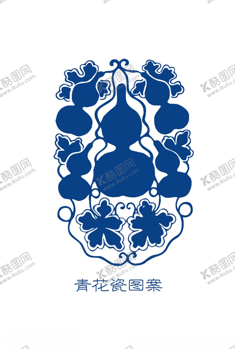编号：29413405070248275783【酷图网】源文件下载-青花纹理
