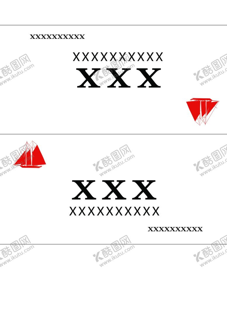 编号：97072803241806077082【酷图网】源文件下载-会议桌牌