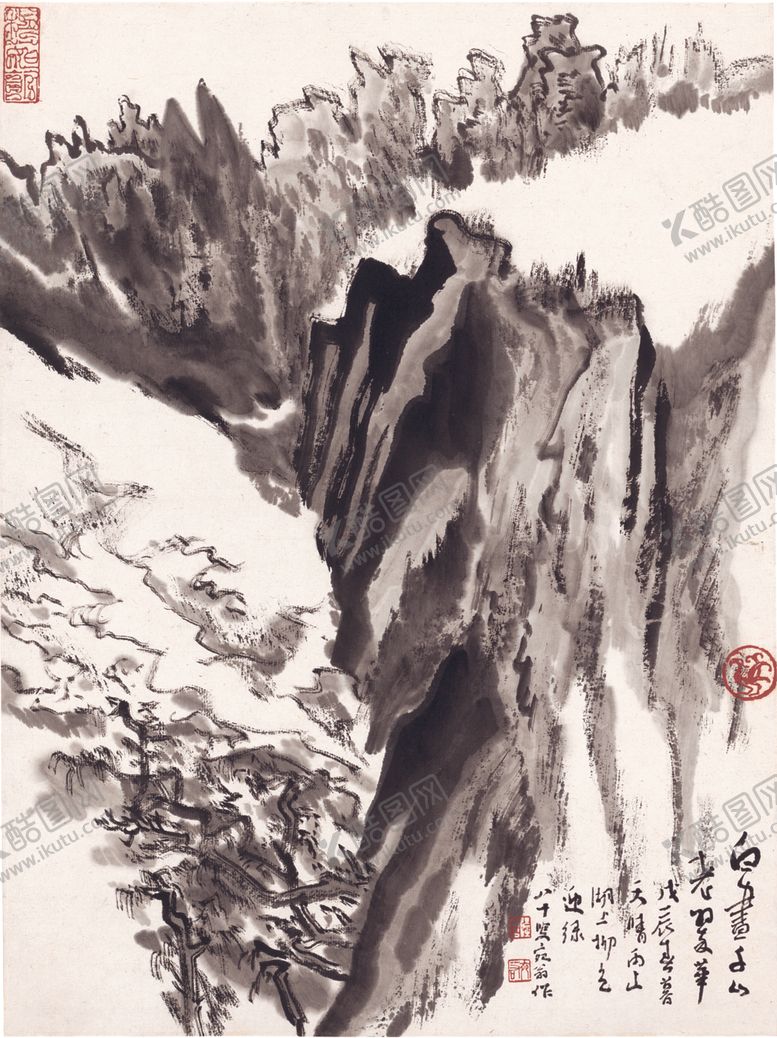 编号：99933509191233424822【酷图网】源文件下载-水墨传统国画山水