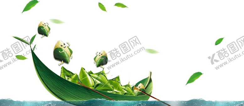编号：82555707050347509021【酷图网】源文件下载-绿色背景