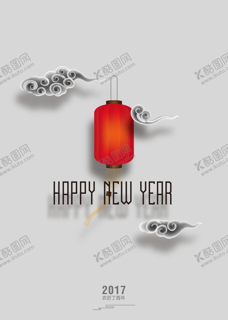 编号：21071009120919318676【酷图网】源文件下载-中国风古典海报