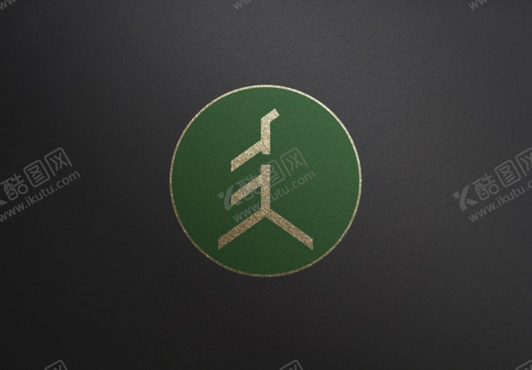 编号：73289410281511058252【酷图网】源文件下载-绿色背景园形标志