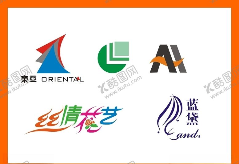 编号：78274810310852209371【酷图网】源文件下载-创意vi设计