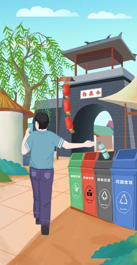 白鹿仓插画环保垃圾分类