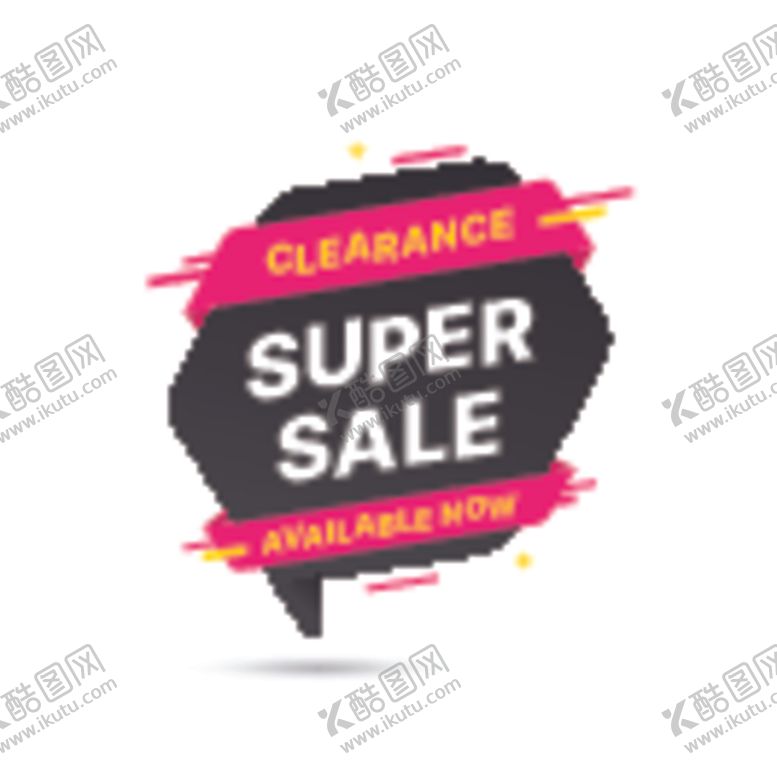 编号：74763309201218025965【酷图网】源文件下载-促销标签