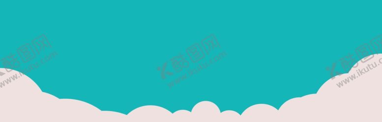 编号：28224510021020379111【酷图网】源文件下载-简单背景