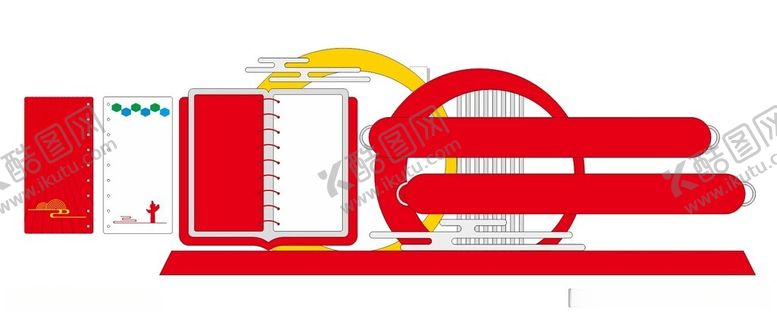编号：15442512111925318821【酷图网】源文件下载-价值观