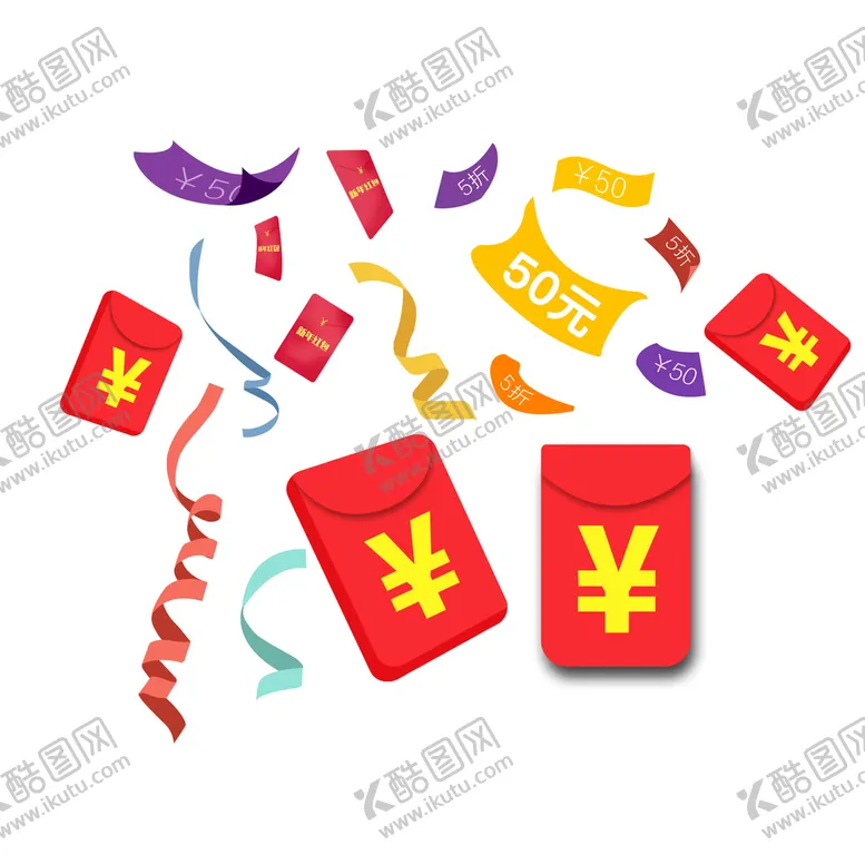 编号：40290710300000264644【酷图网】源文件下载-红包 