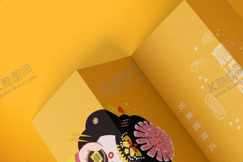 编号：83753604301811589673【酷图网】源文件下载-折页展示样机