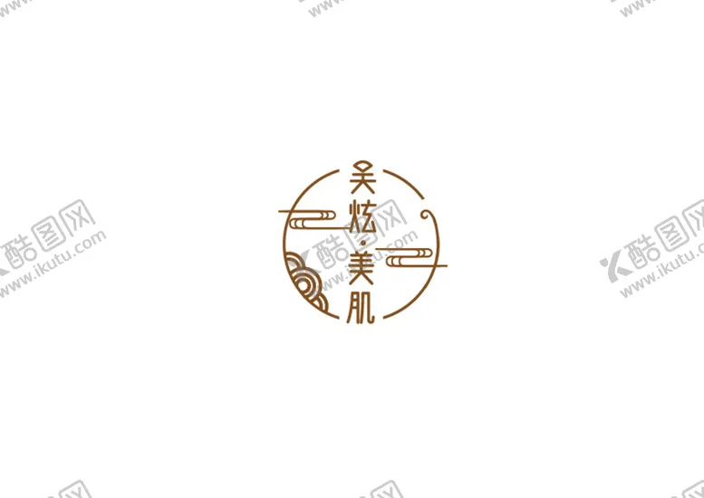编号：12881501240857179521【酷图网】源文件下载-美肌标识设计