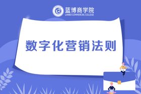 家乡美争选活动封面图设计