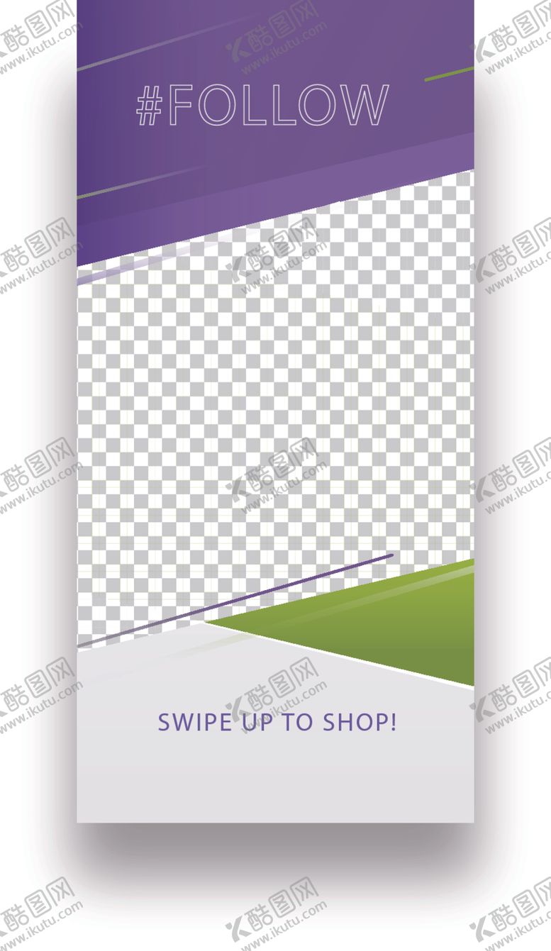 编号：81532210290352219155【酷图网】源文件下载-简约海报