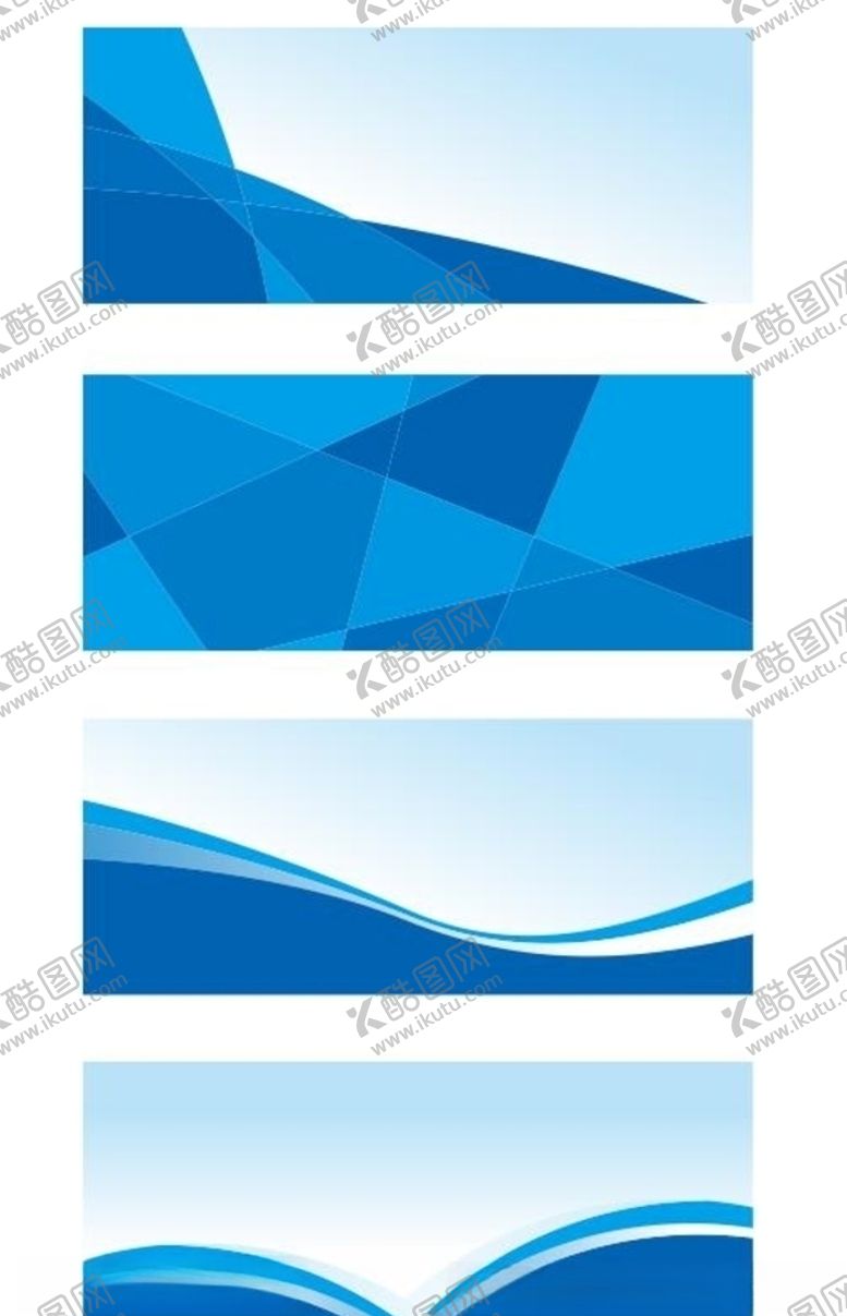 编号：48481205131814529660【酷图网】源文件下载-科技底纹