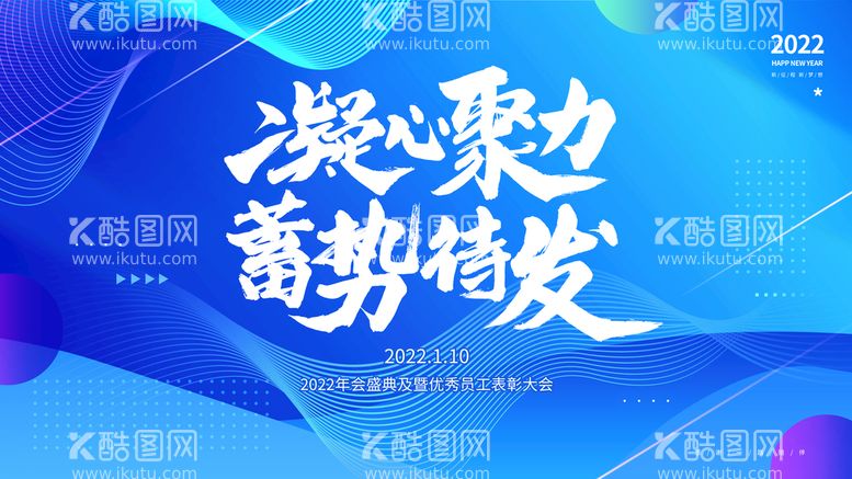 编号：70265409260648246281【酷图网】源文件下载-蓝色科技背景