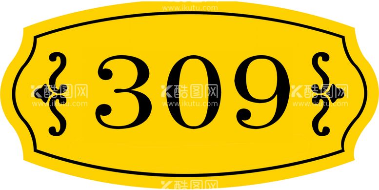 编号：36892409281139441876【酷图网】源文件下载-门牌