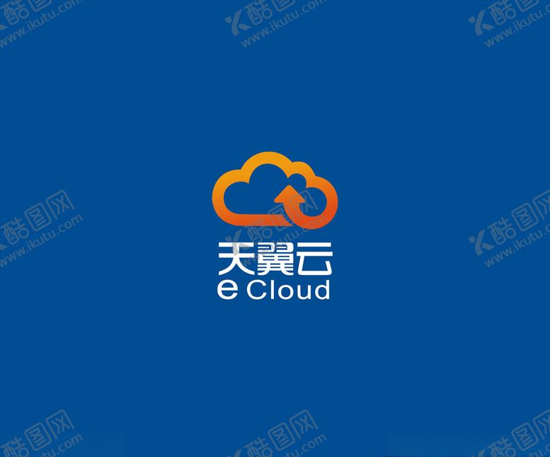 编号：21242810230041248258【酷图网】源文件下载-天翼云logo