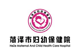 菏泽市妇幼保健院LOGO