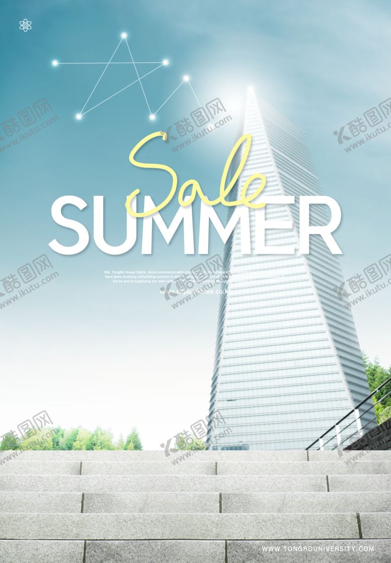 编号：48484906271642078877【酷图网】源文件下载-未来城市