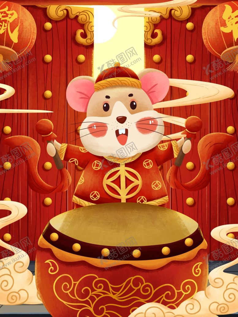 编号：16385605071146309217【酷图网】源文件下载-创意卡通插画图案