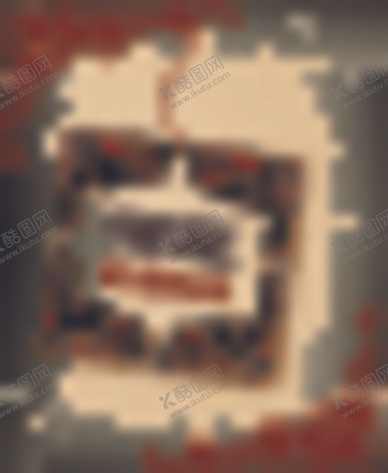 编号：37598509271120422735【酷图网】源文件下载-花纹