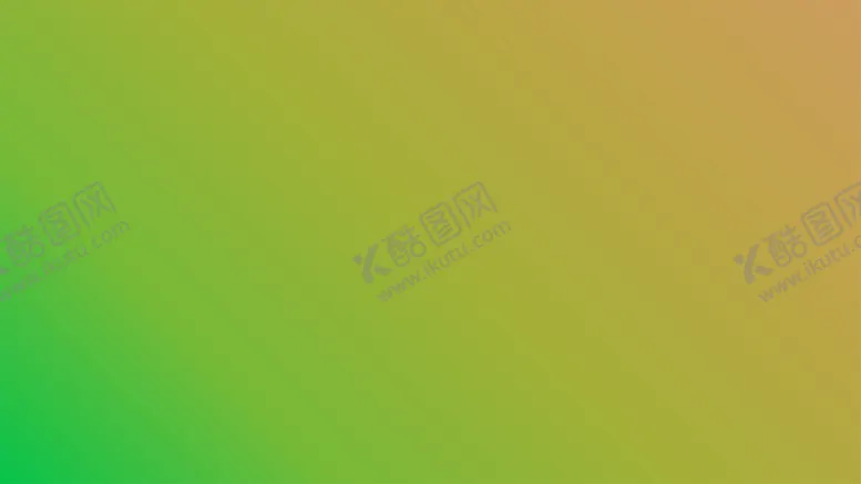 编号：66381902022348133393【酷图网】源文件下载-渐变背景素材
