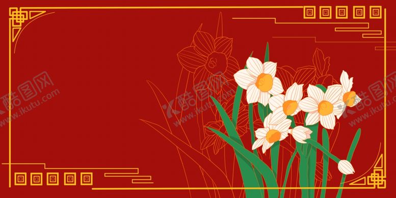 编号：41638207092101222963【酷图网】源文件下载-国朝中国风