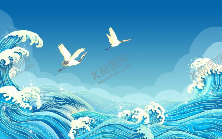 编号：37605702190951467399【酷图网】源文件下载-海浪海水插画
