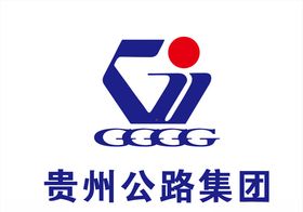 贵州公路集团logo