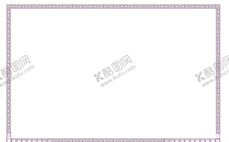 编号：91431310021237271055【酷图网】源文件下载-边框