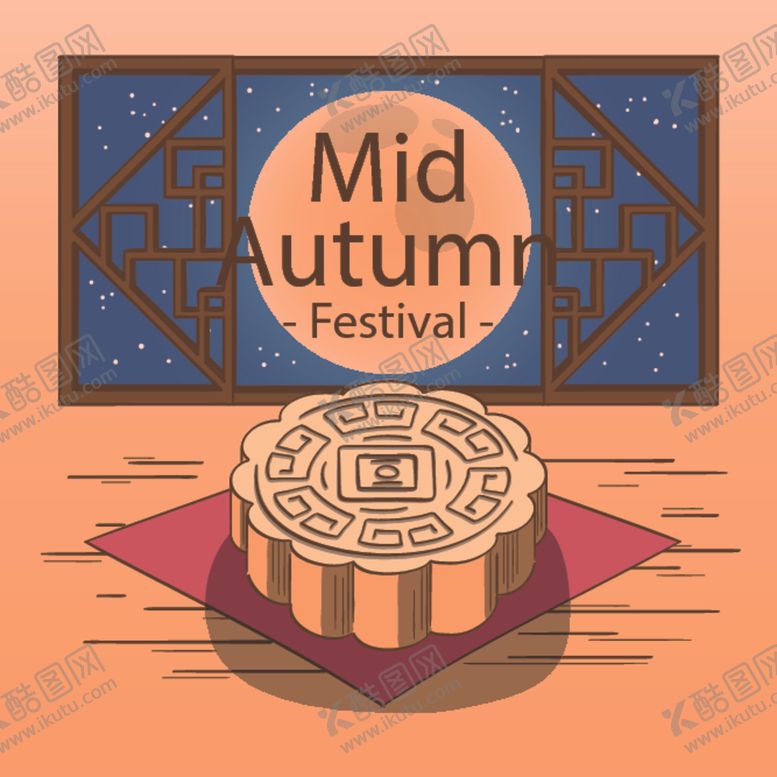 编号：19096709230411221850【酷图网】源文件下载-中秋插画EPS矢量